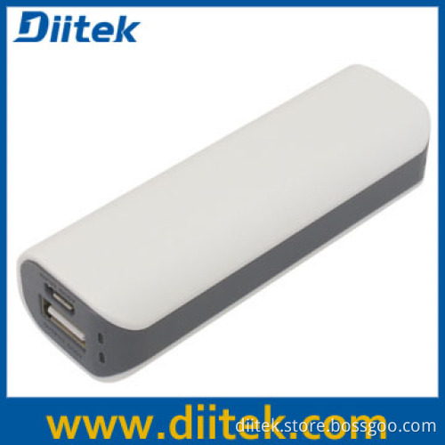 Power Bank 2200mAh (PB-S207)